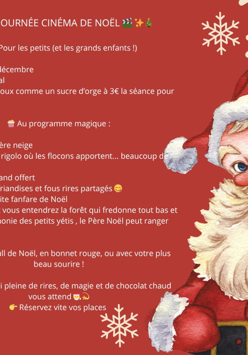Journée cinéma de Noel
